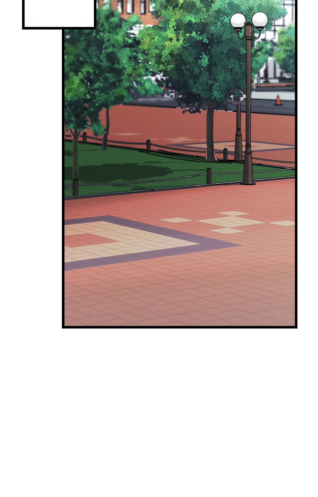 Placebo - Side Story 2 manhwa