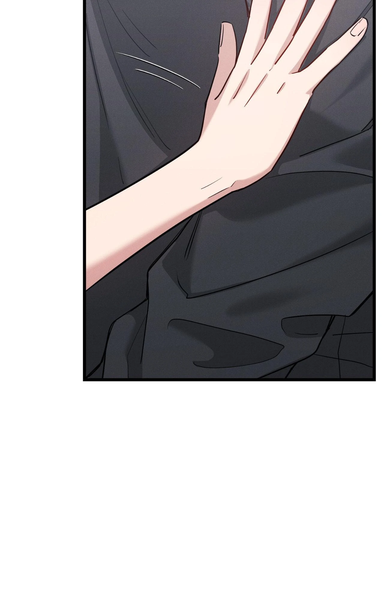 Placebo - Side Story 2 manhwa