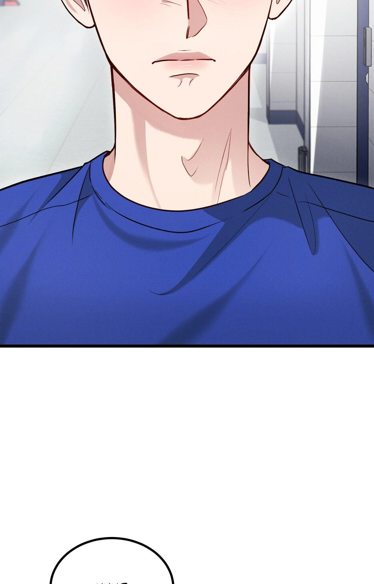 Placebo - Side Story 2 manhwa