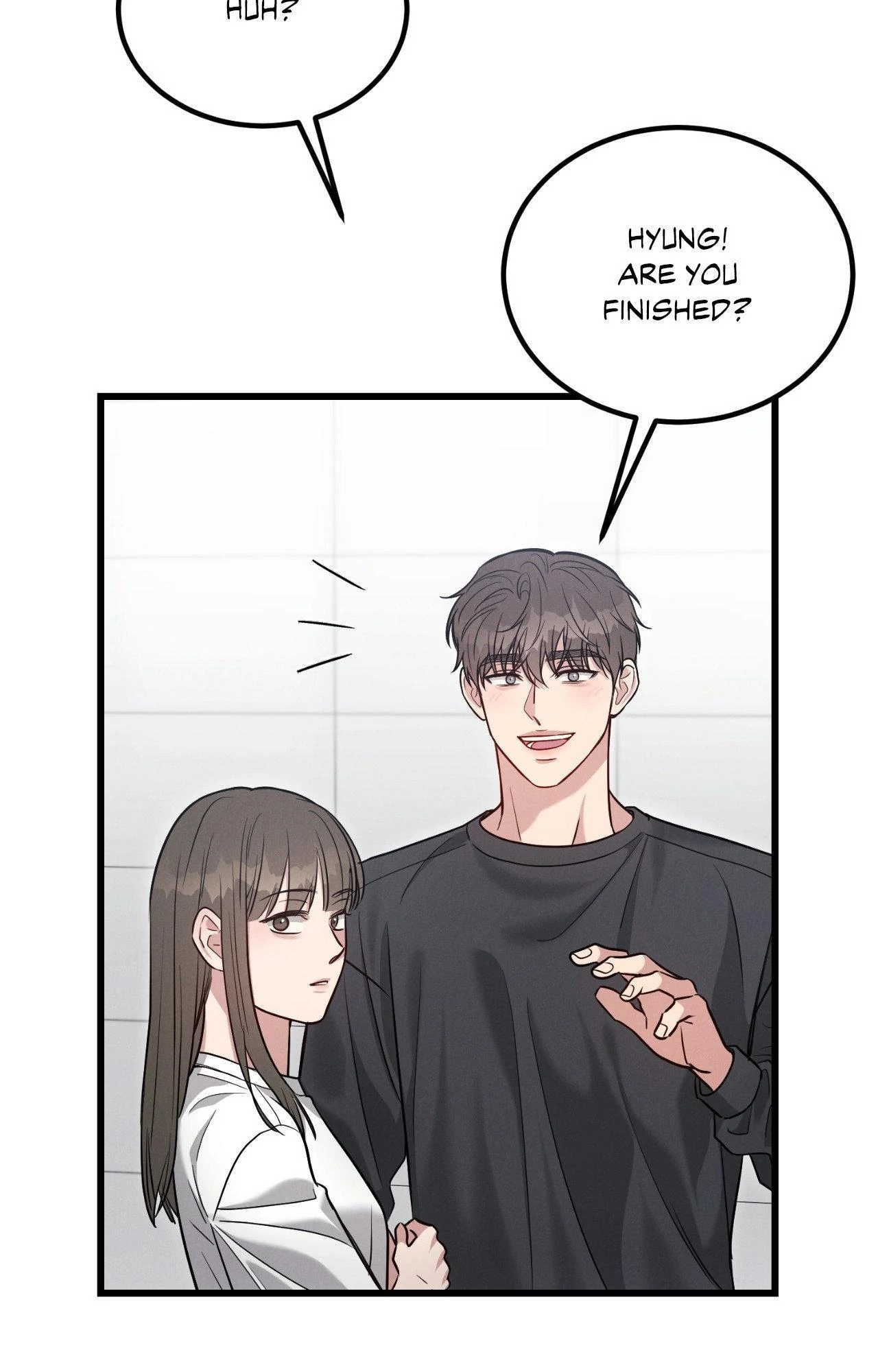 Placebo - Side Story 2 manhwa