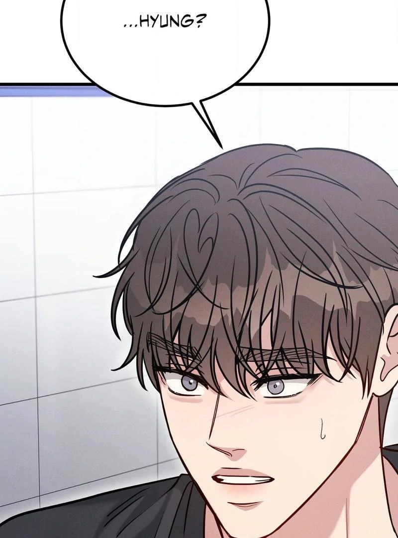 Placebo - Side Story 3 manhwa