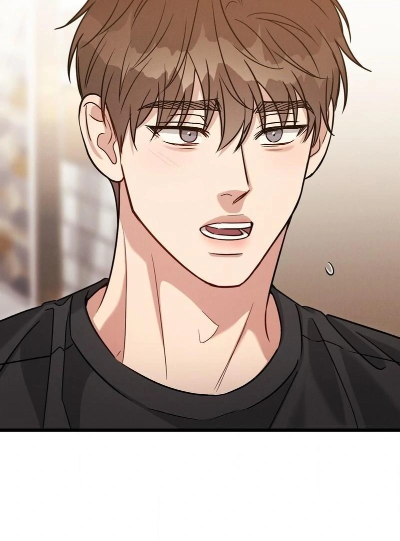 Placebo - Side Story 3 manhwa