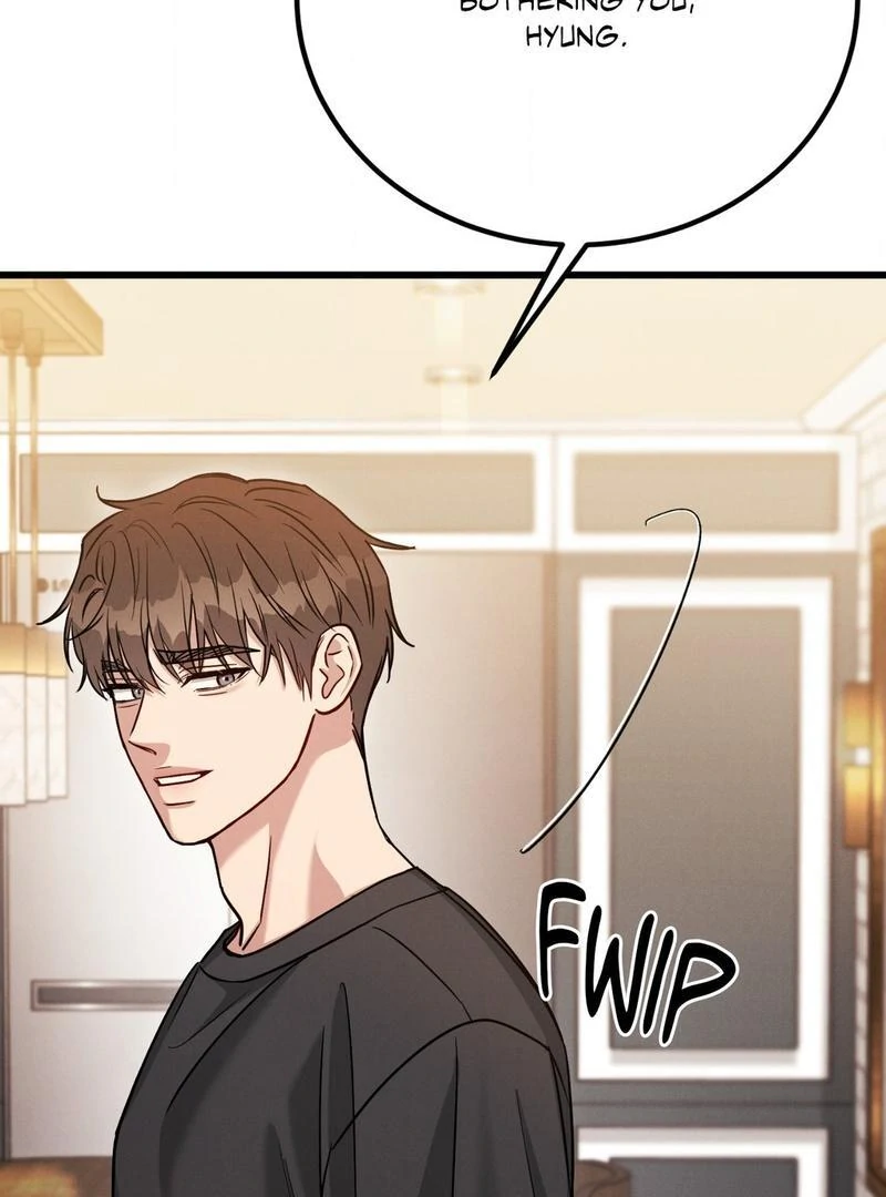 Placebo - Side Story 3 manhwa