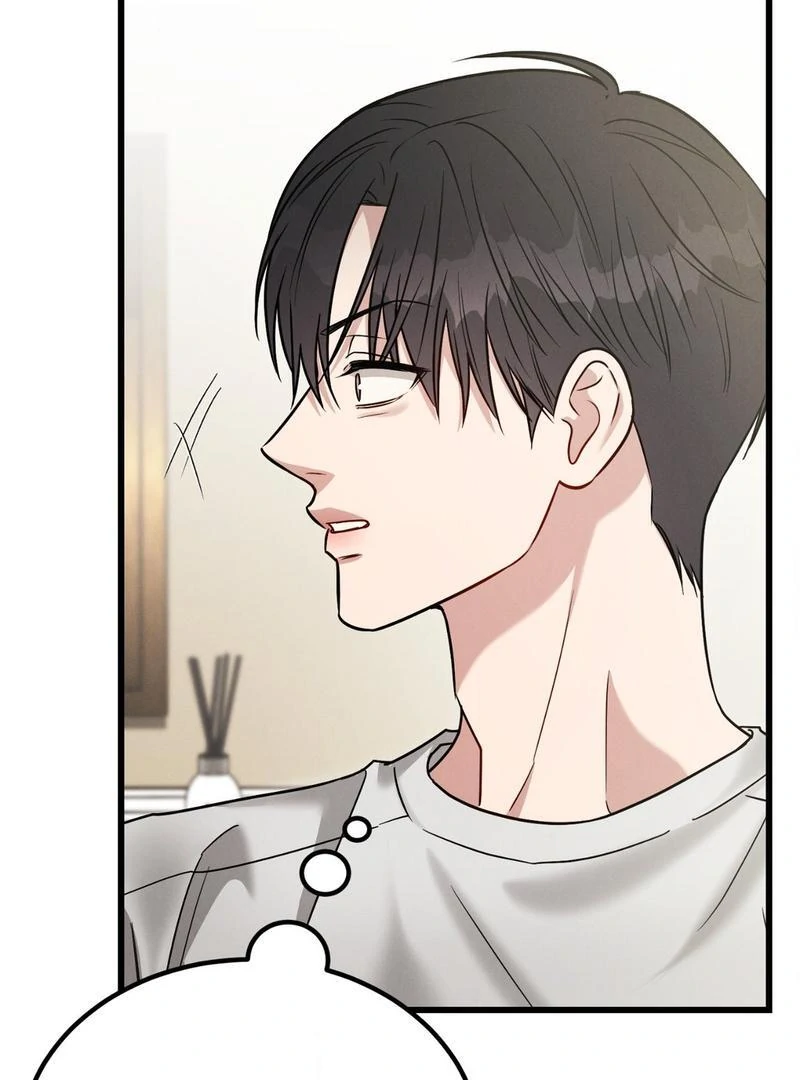 Placebo - Side Story 3 manhwa