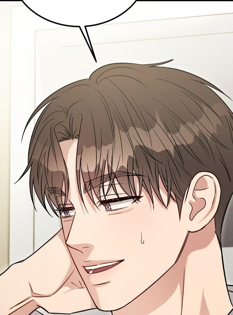 Placebo - Side Story 3 manhwa