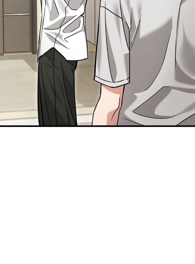 Placebo - Side Story 3 manhwa