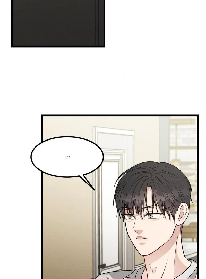 Placebo - Side Story 3 manhwa