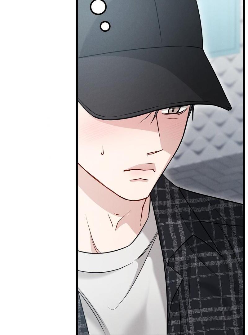 Placebo - Side Story 3 manhwa