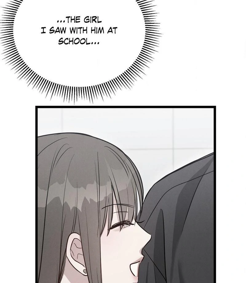 Placebo - Side Story 3 manhwa