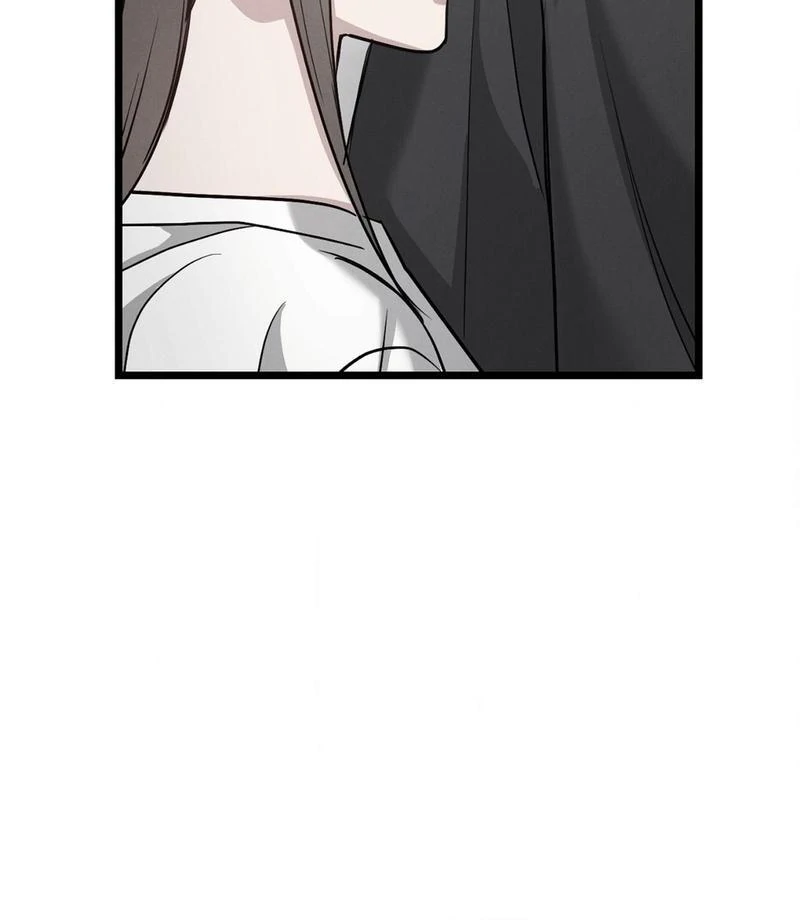 Placebo - Side Story 3 manhwa