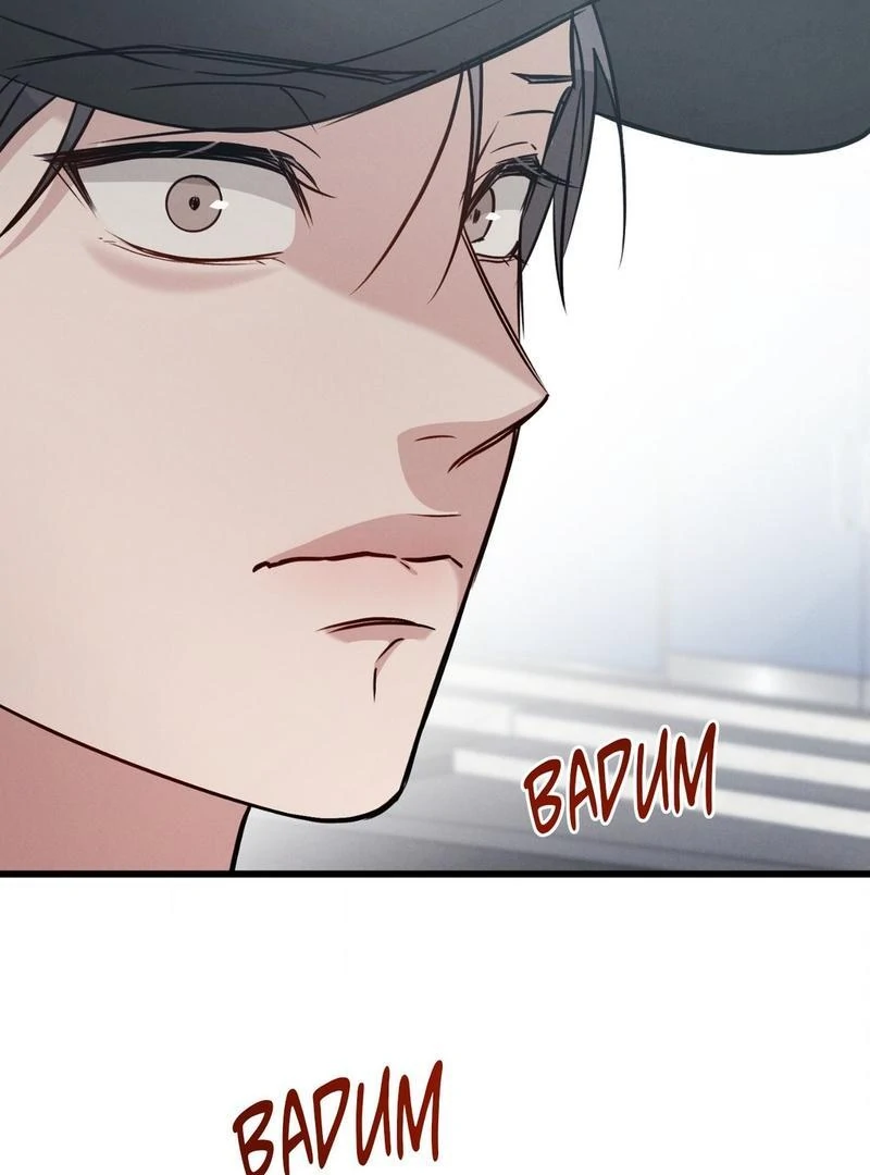 Placebo - Side Story 3 manhwa