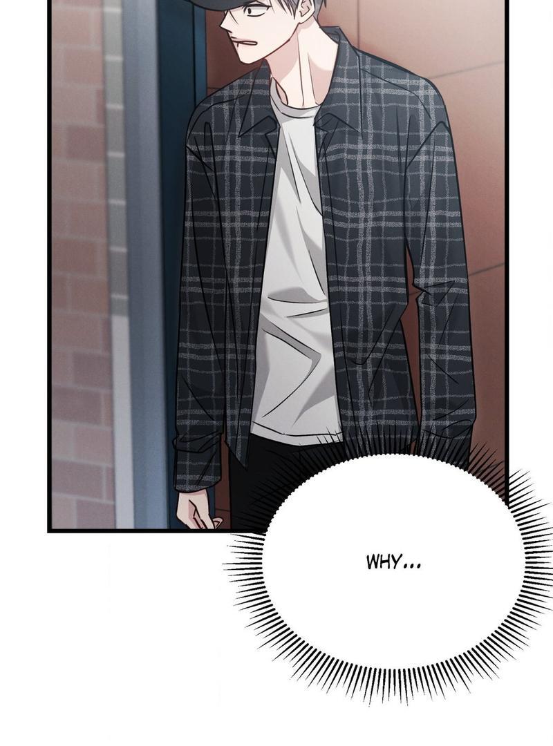 Placebo - Side Story 3 manhwa