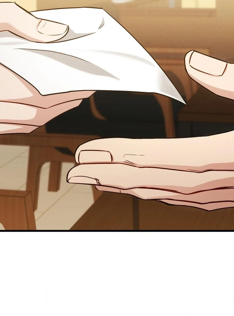 Placebo - Side Story 3 manhwa