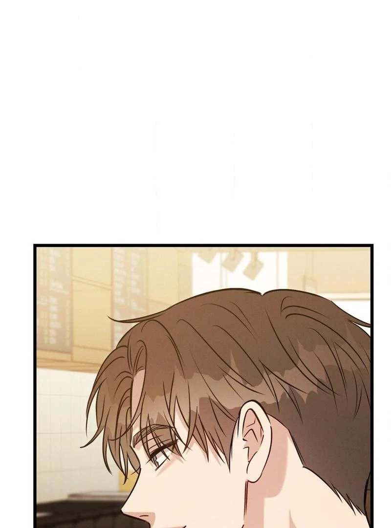 Placebo - Side Story 3 manhwa