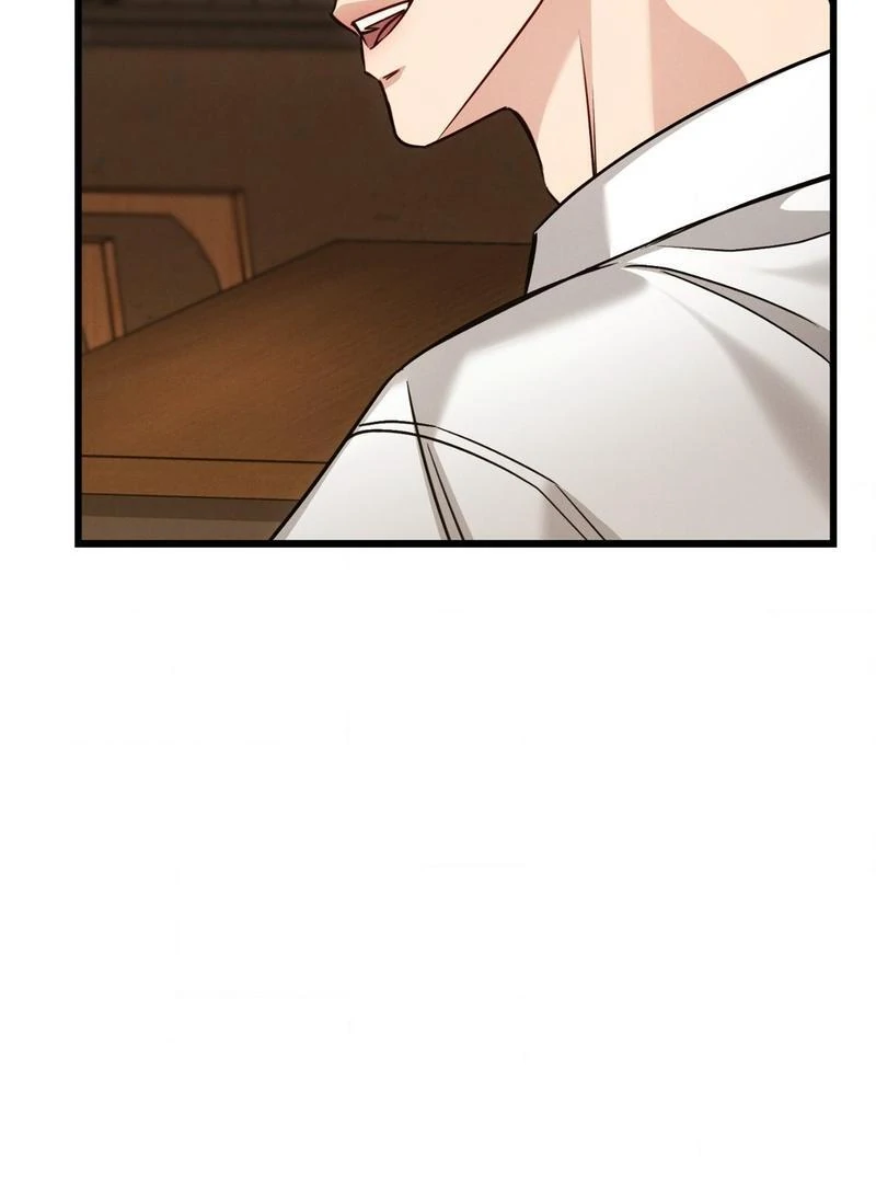 Placebo - Side Story 3 manhwa