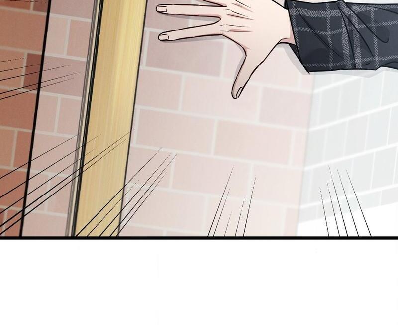 Placebo - Side Story 3 manhwa