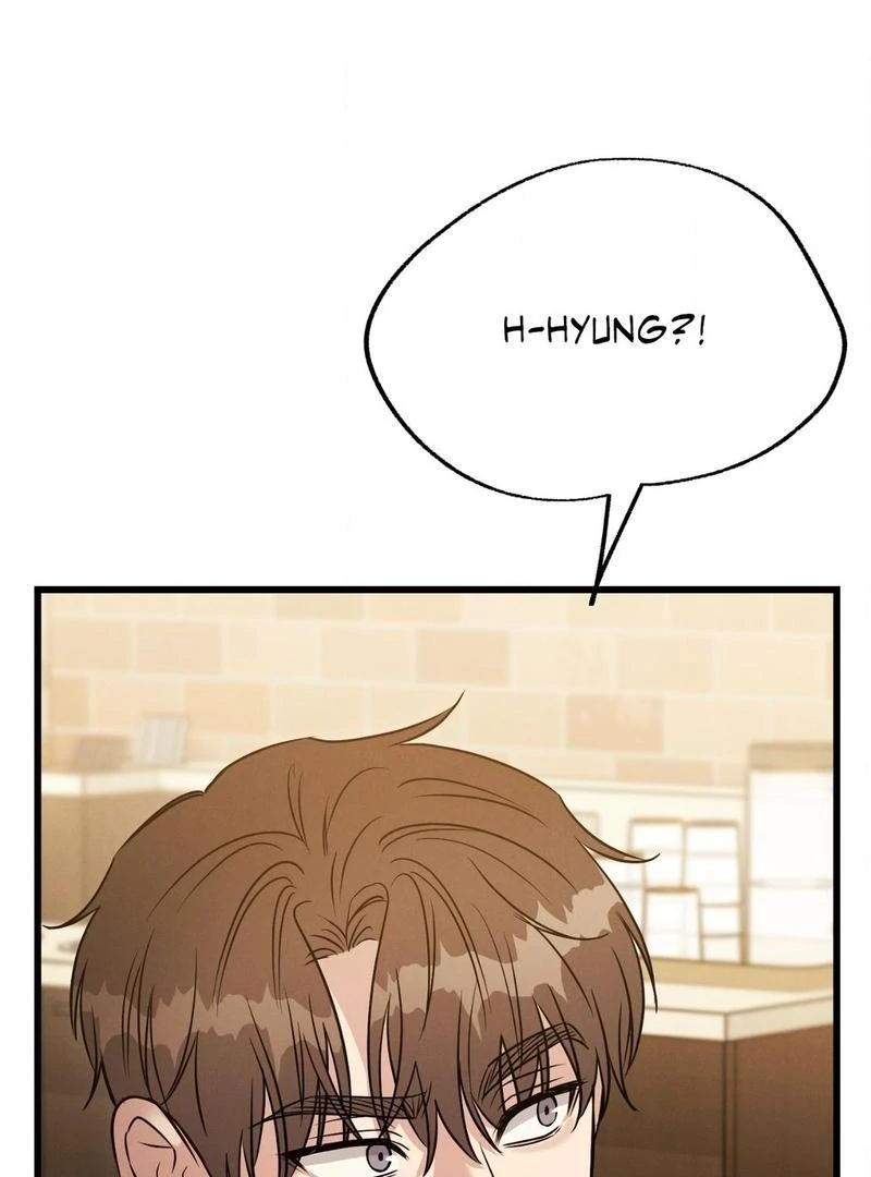 Placebo - Side Story 3 manhwa
