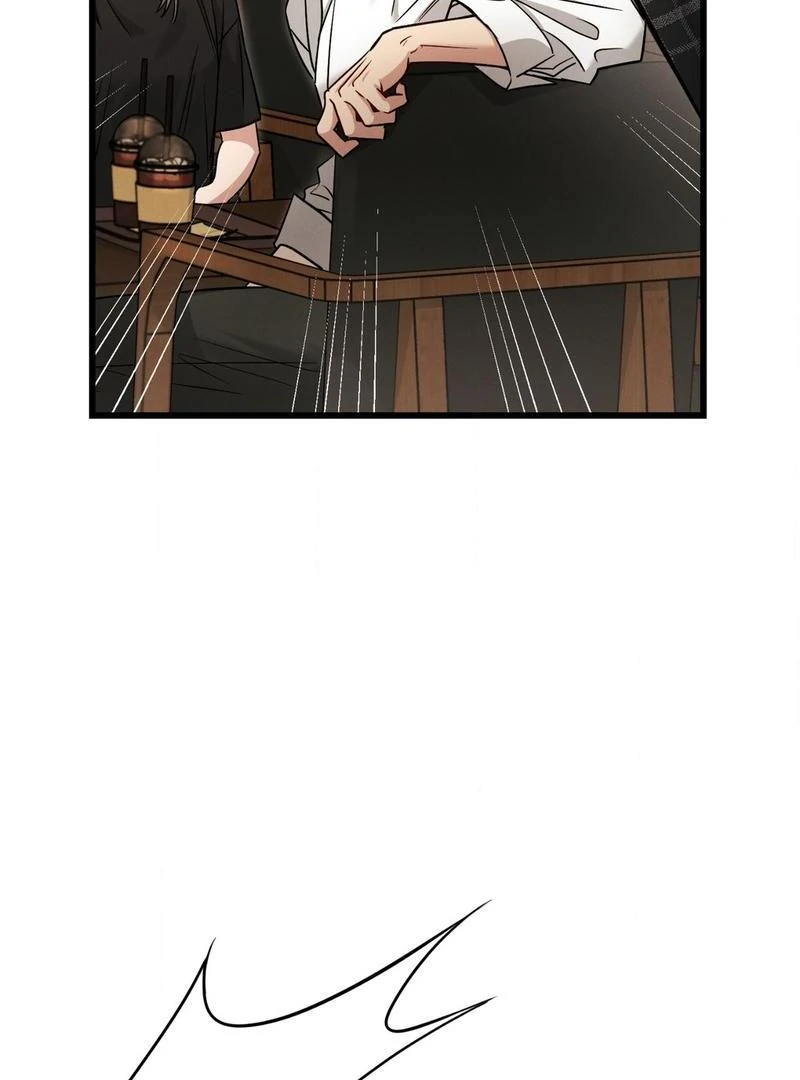 Placebo - Side Story 3 manhwa