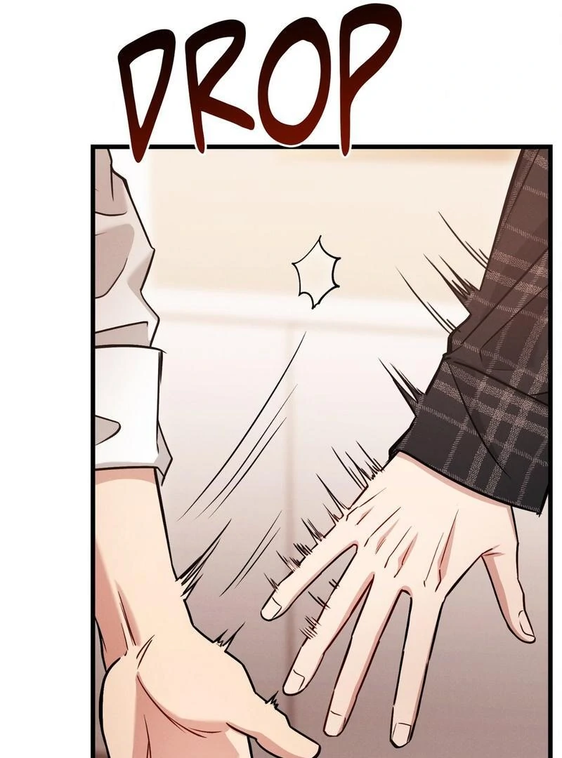 Placebo - Side Story 3 manhwa