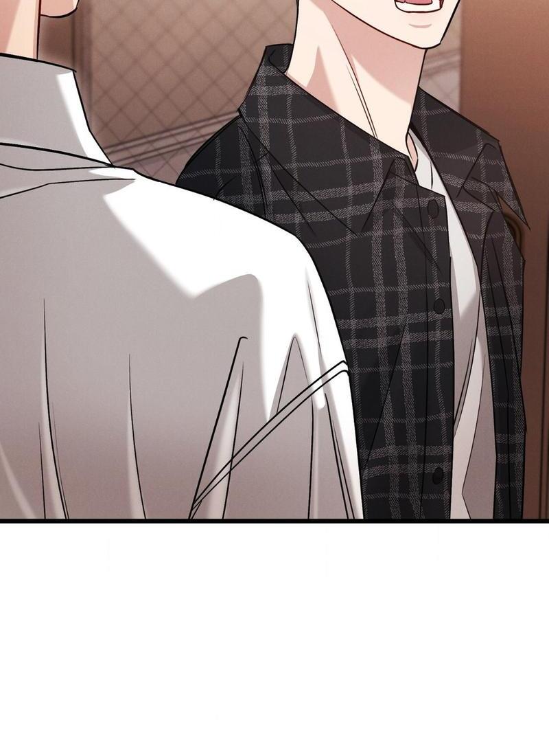 Placebo - Side Story 4 manhwa