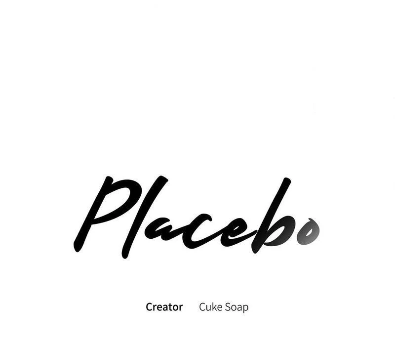Placebo - Side Story 4 manhwa