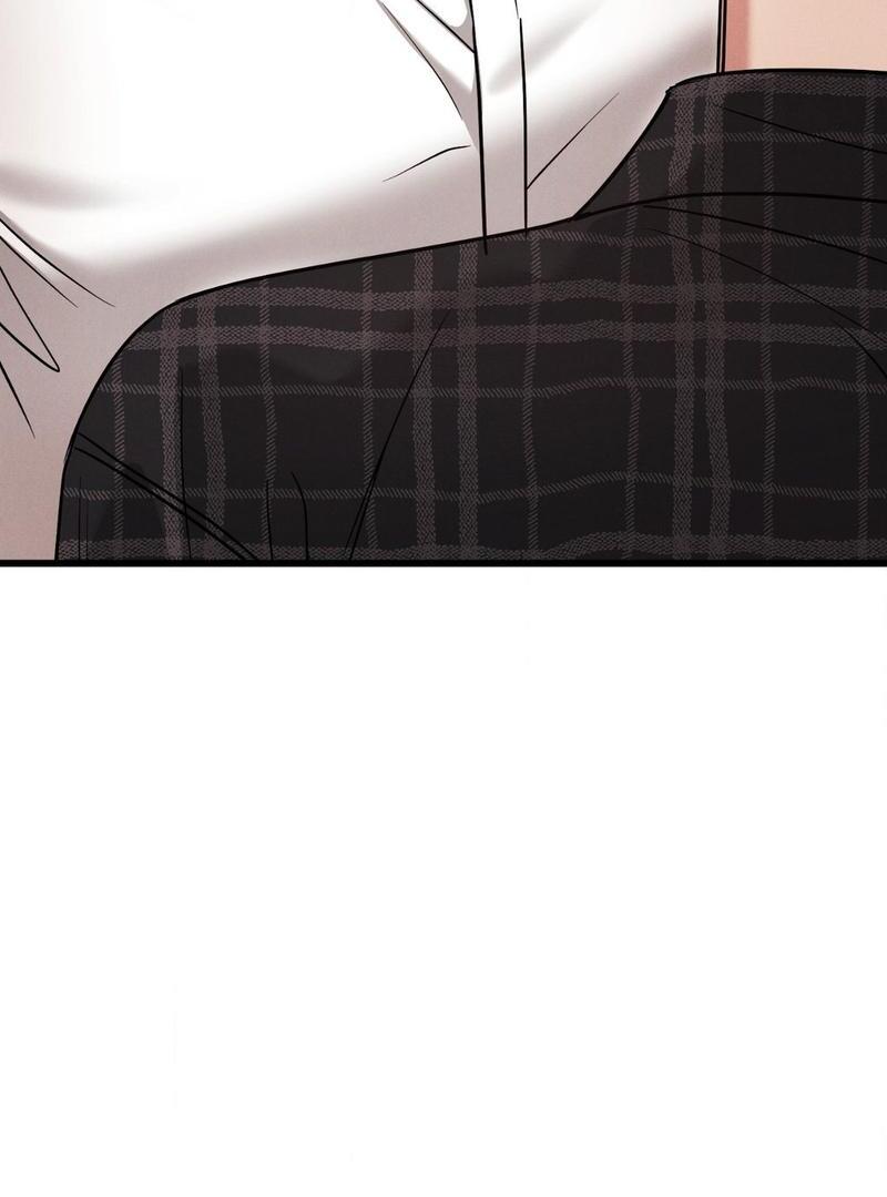 Placebo - Side Story 4 manhwa