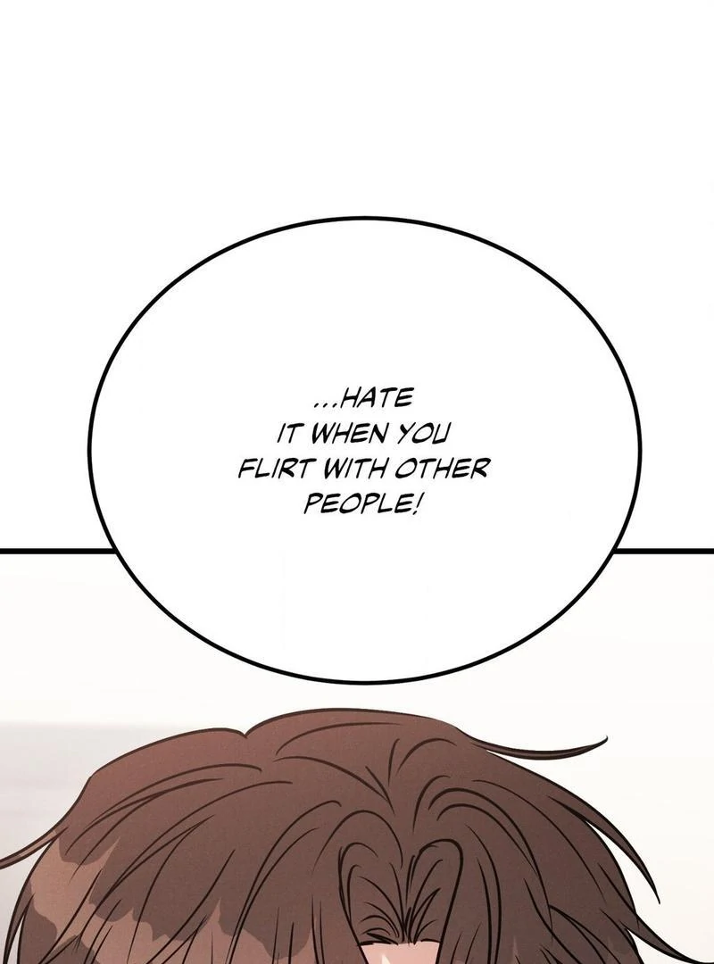 Placebo - Side Story 4 manhwa