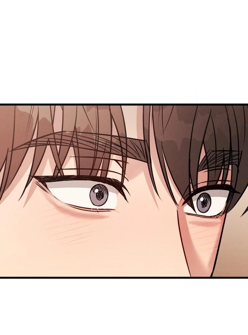 Placebo - Side Story 4 manhwa