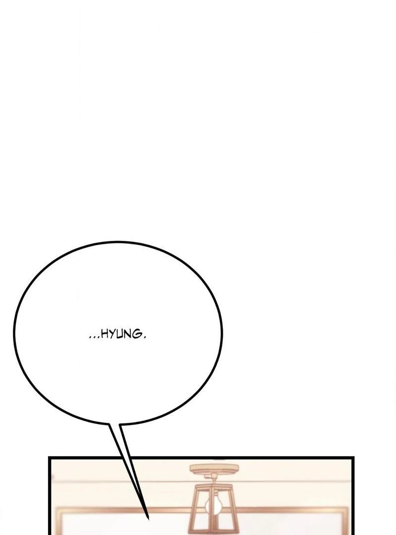 Placebo - Side Story 4 manhwa