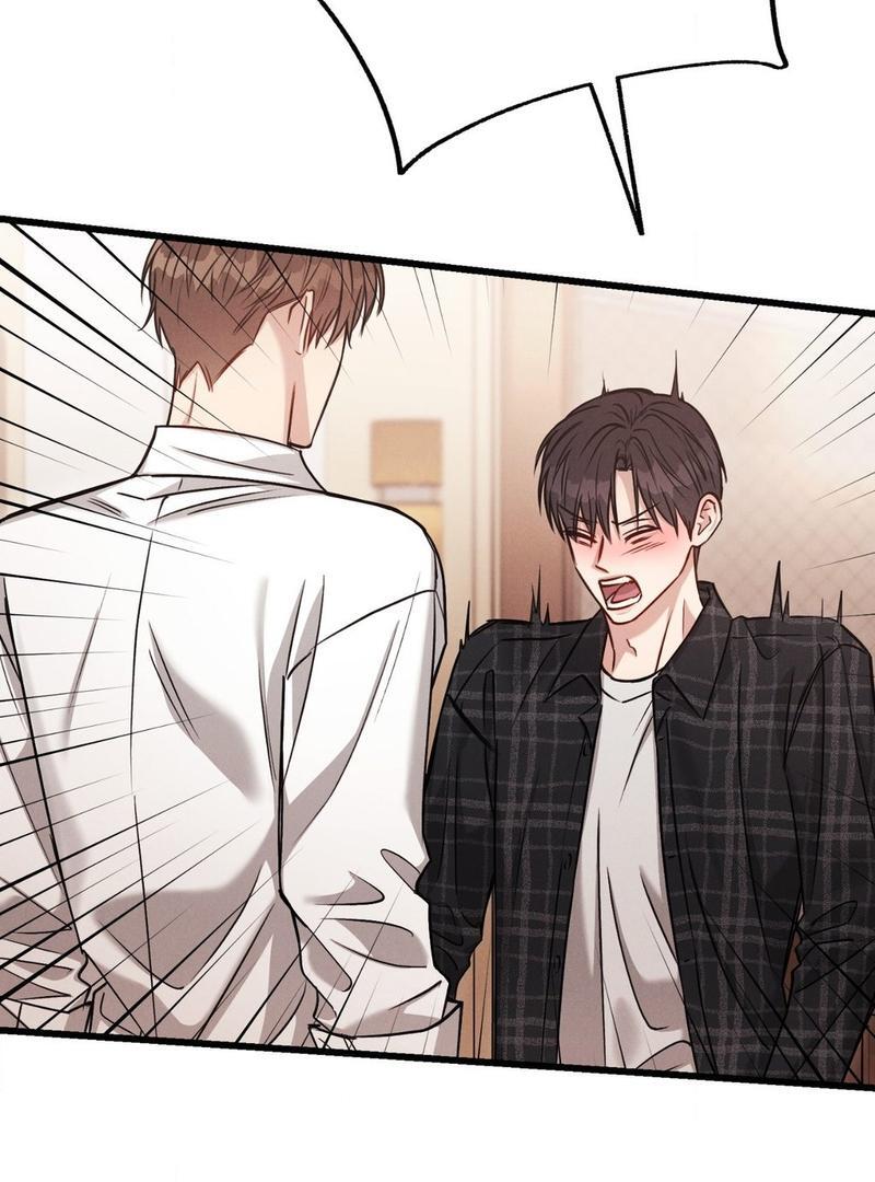 Placebo - Side Story 4 manhwa