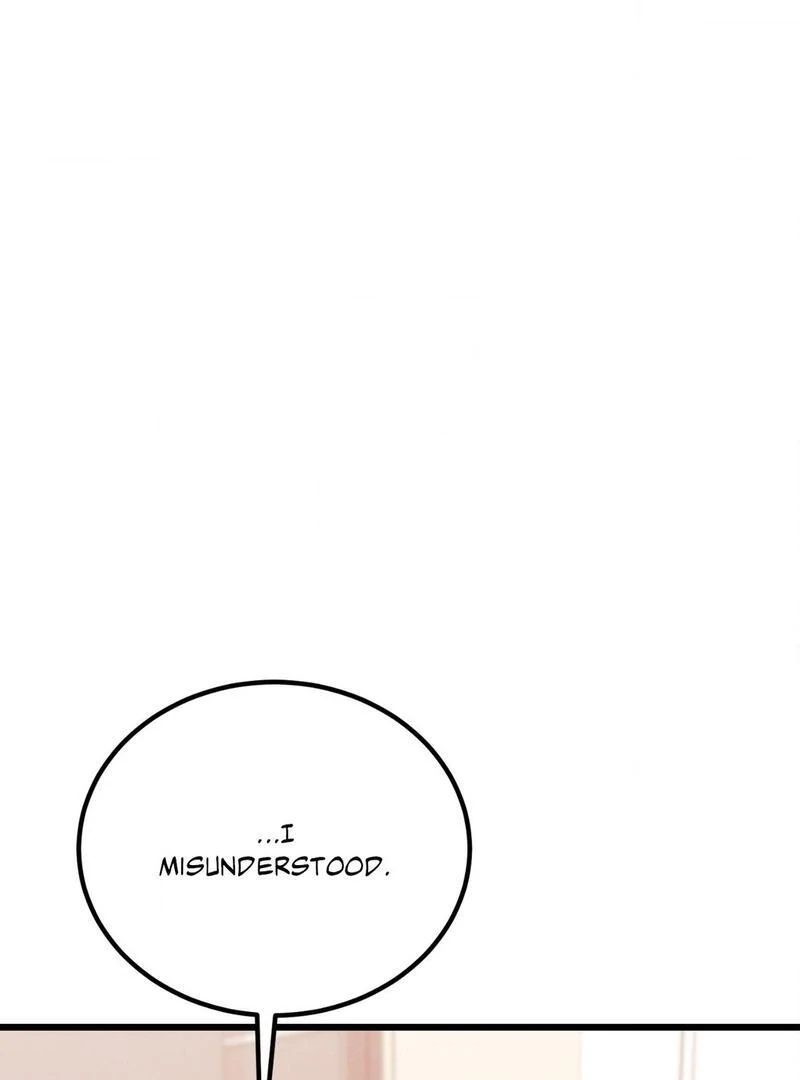 Placebo - Side Story 4 manhwa