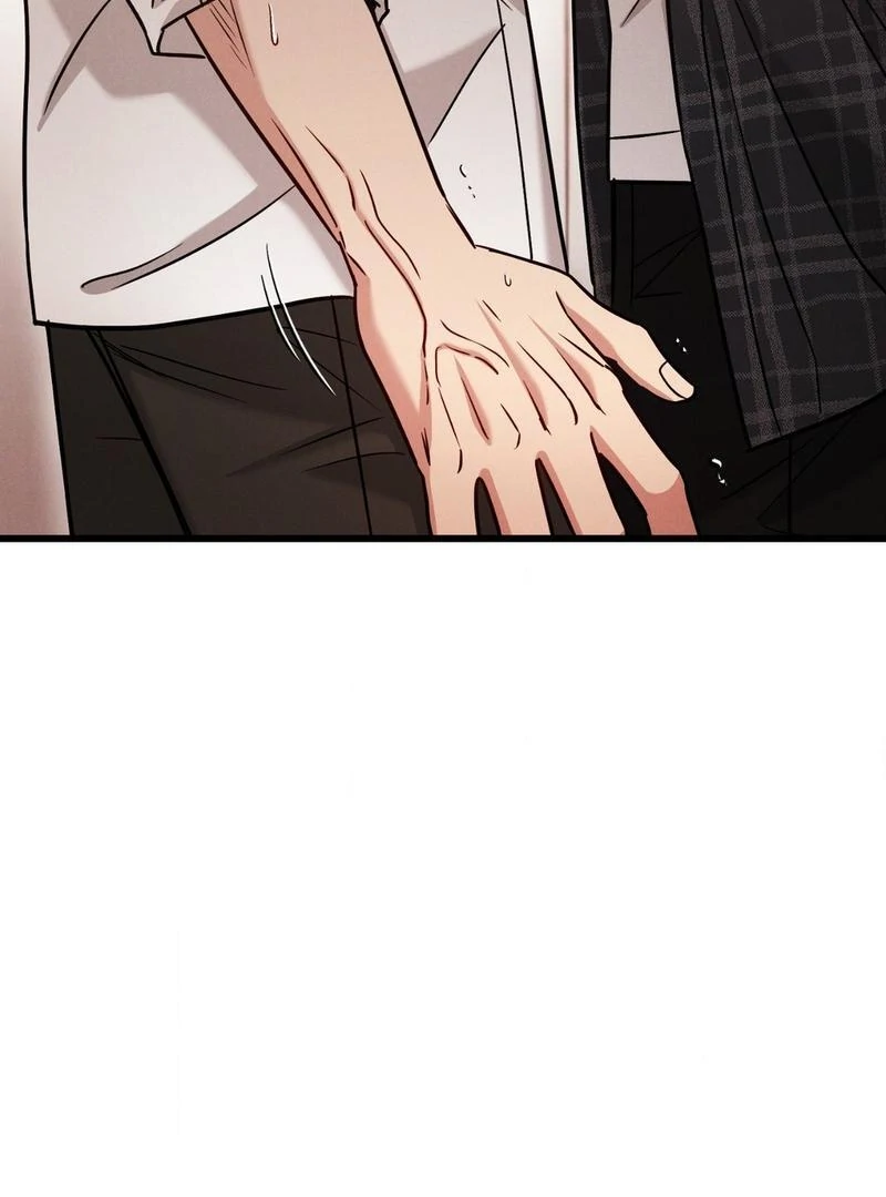 Placebo - Side Story 4 manhwa
