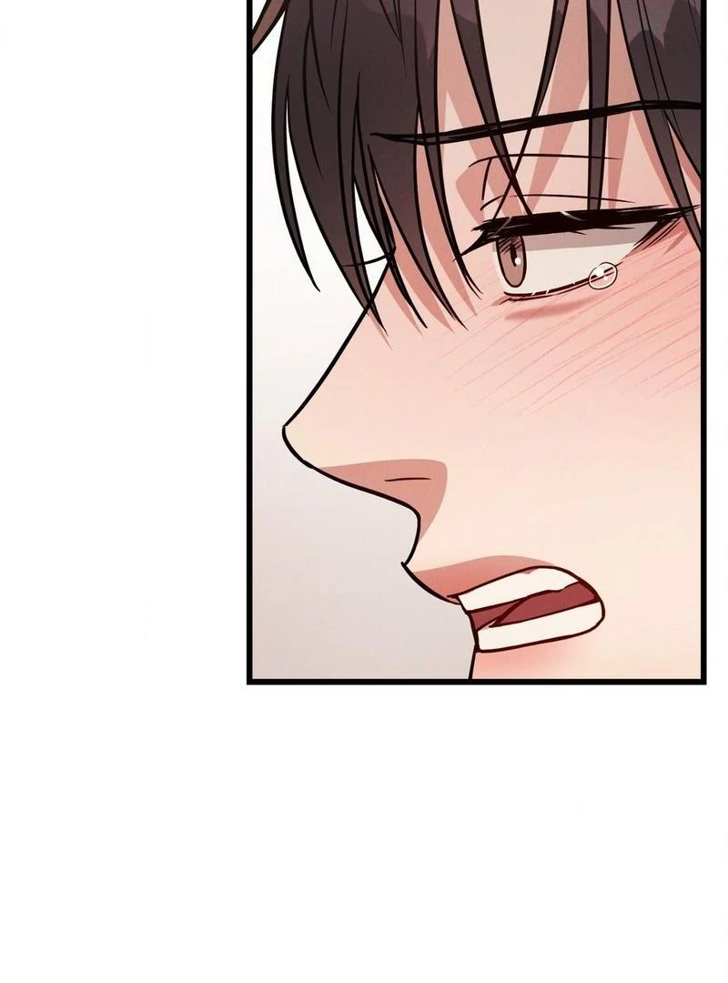 Placebo - Side Story 4 manhwa