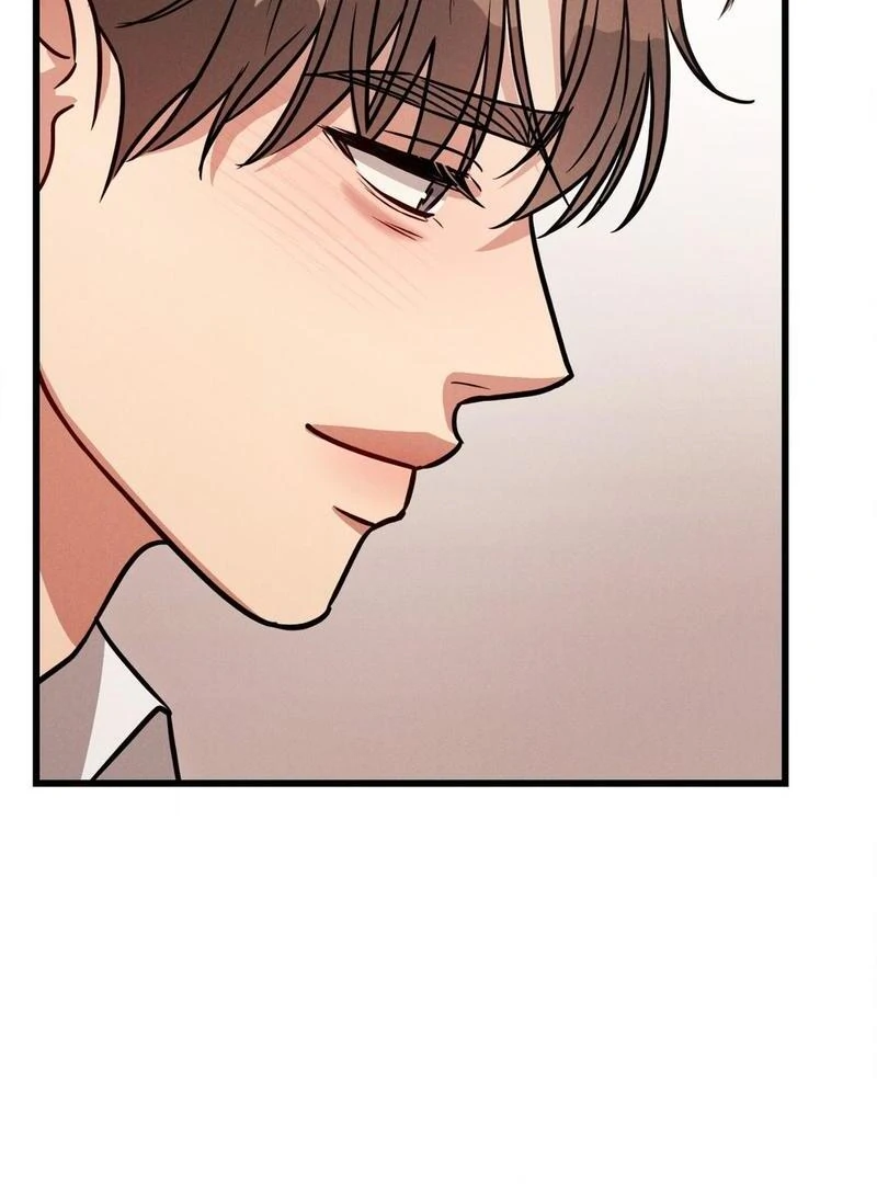 Placebo - Side Story 4 manhwa