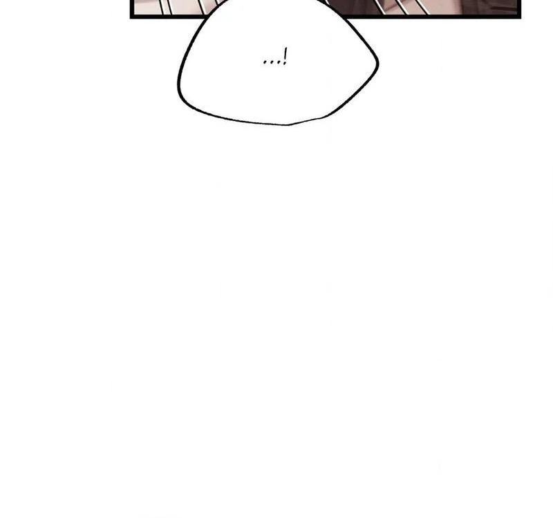 Placebo - Side Story 4 manhwa