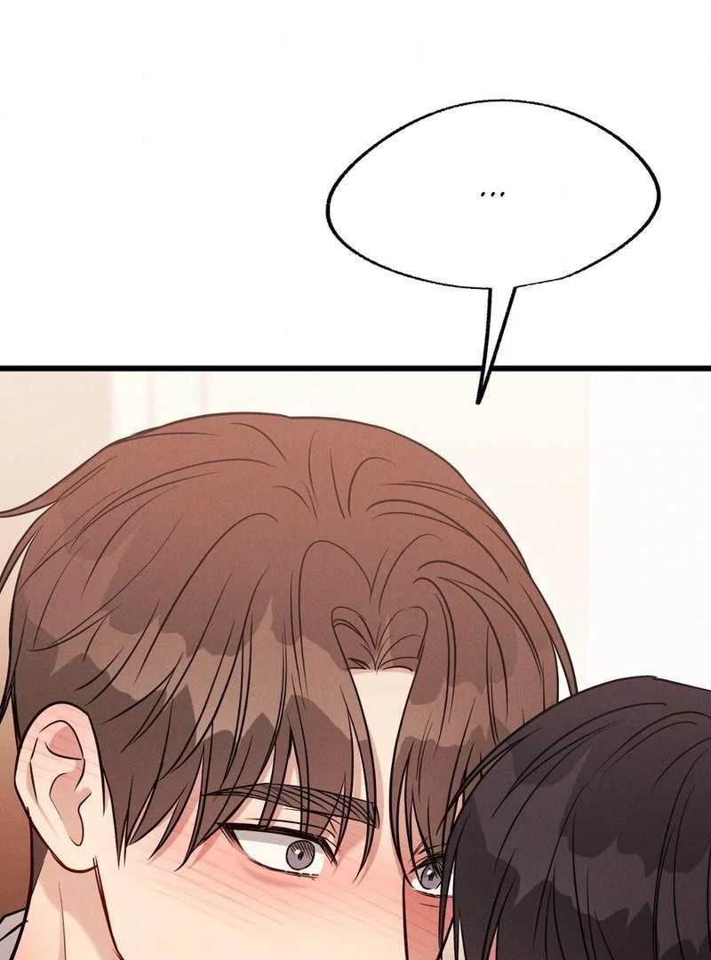 Placebo - Side Story 4 manhwa