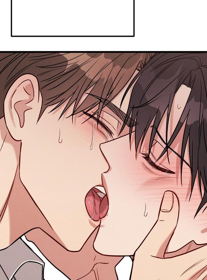Placebo - Side Story 4 manhwa