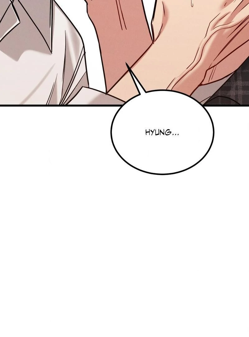 Placebo - Side Story 4 manhwa