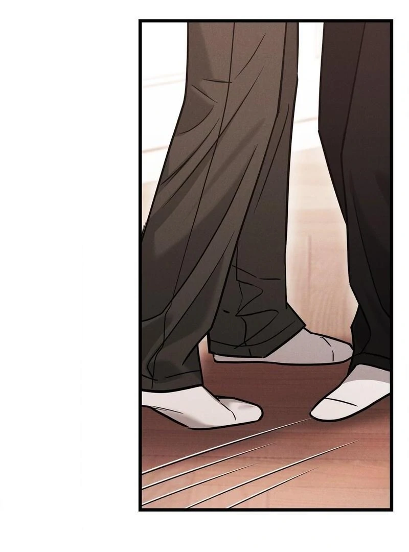 Placebo - Side Story 4 manhwa