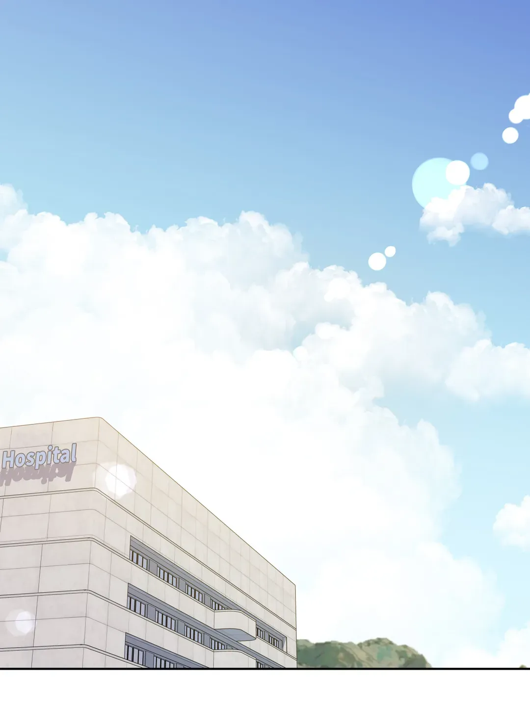 Love is an Illusion! – Superstar [Official] - Chapter 1 manhwa