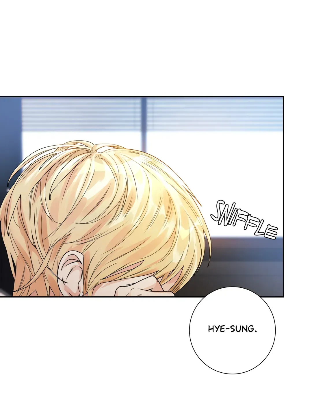 Love is an Illusion! – Superstar [Official] - Chapter 1 manhwa