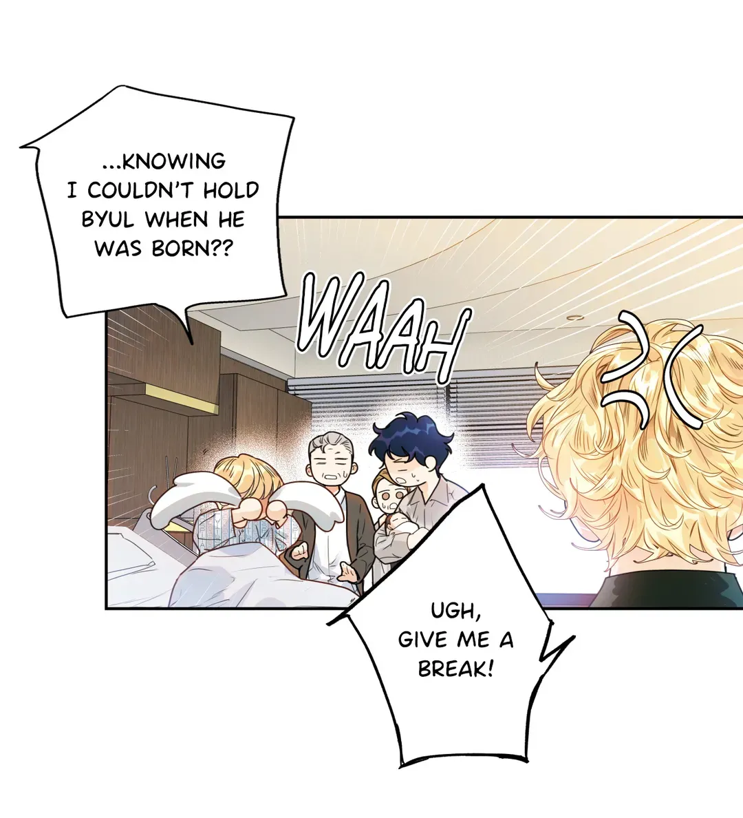 Love is an Illusion! – Superstar [Official] - Chapter 1 manhwa