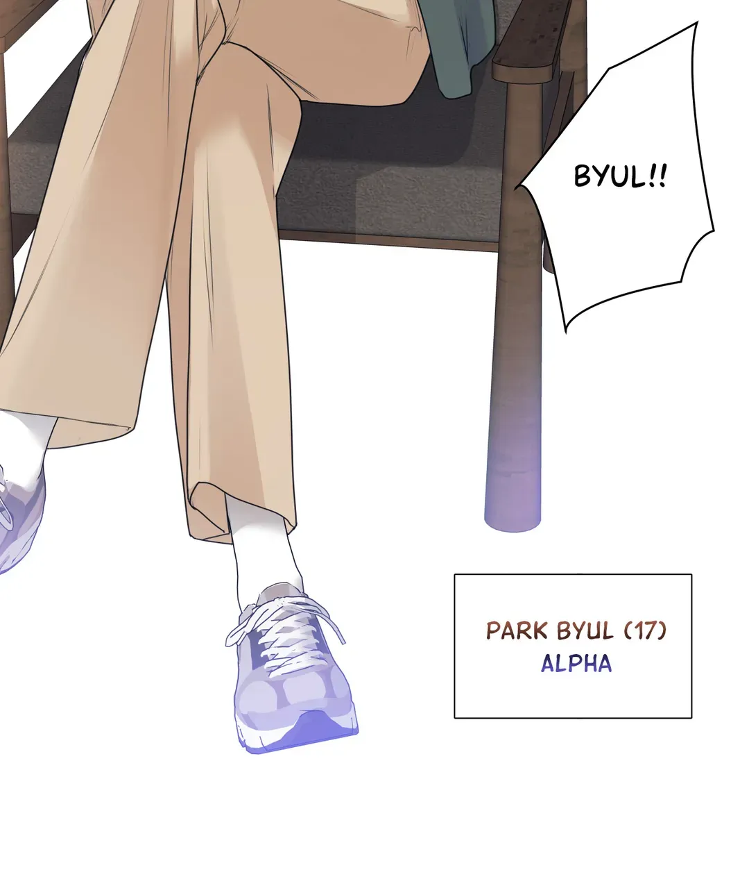 Love is an Illusion! – Superstar [Official] - Chapter 1 manhwa