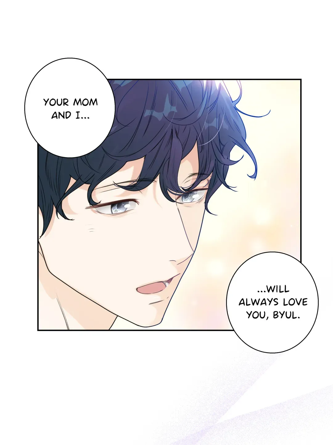 Love is an Illusion! – Superstar [Official] - Chapter 1 manhwa