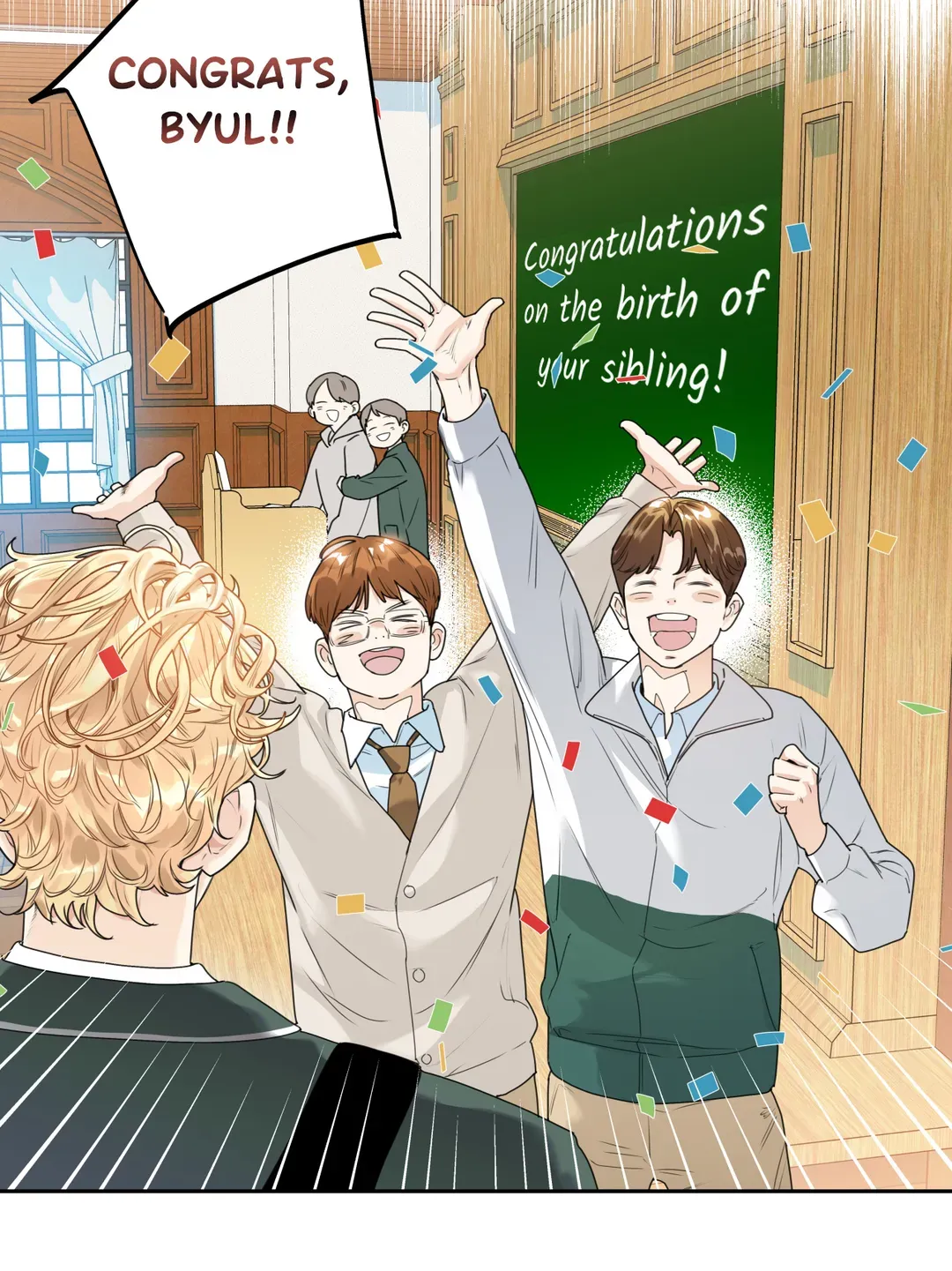 Love is an Illusion! – Superstar [Official] - Chapter 1 manhwa