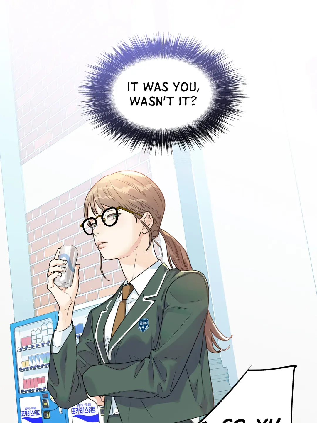 Love is an Illusion! – Superstar [Official] - Chapter 1 manhwa