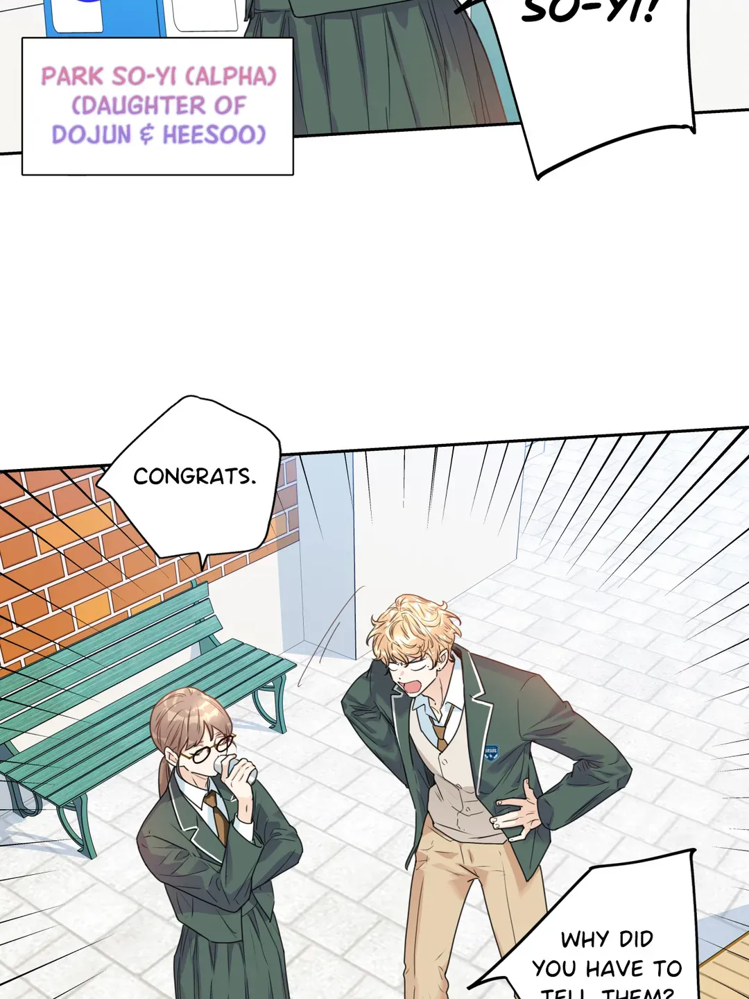 Love is an Illusion! – Superstar [Official] - Chapter 1 manhwa