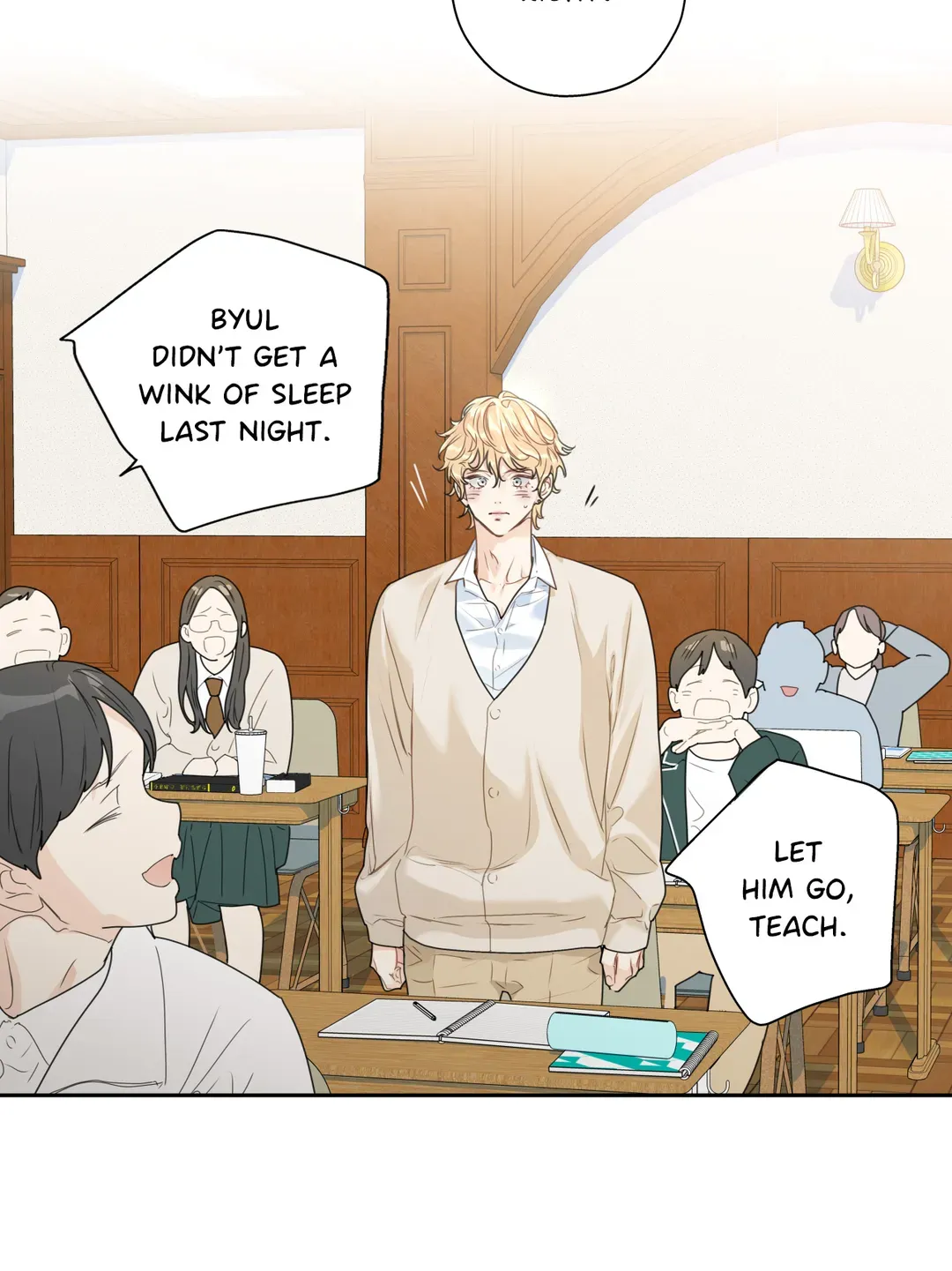 Love is an Illusion! – Superstar [Official] - Chapter 1 manhwa