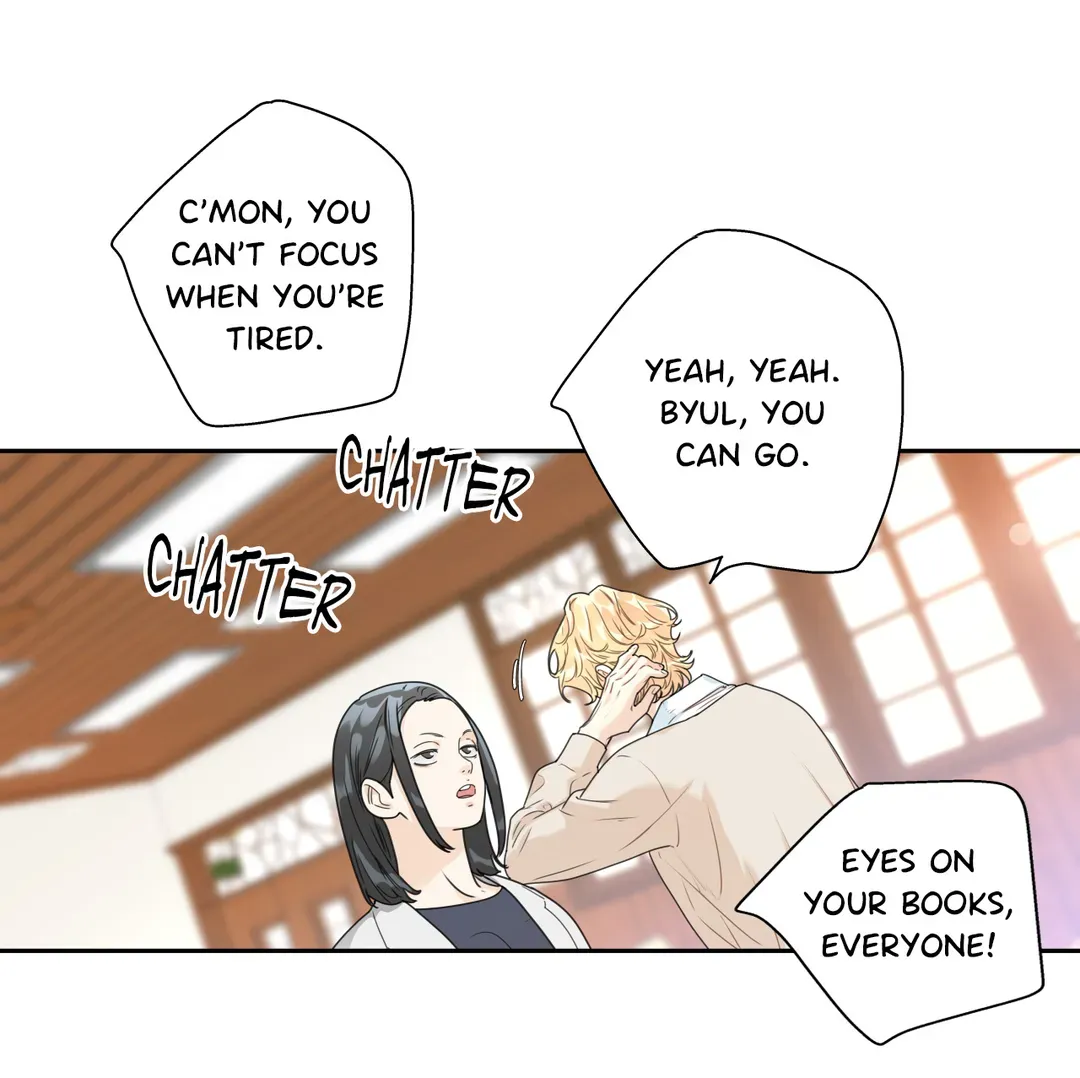 Love is an Illusion! – Superstar [Official] - Chapter 1 manhwa