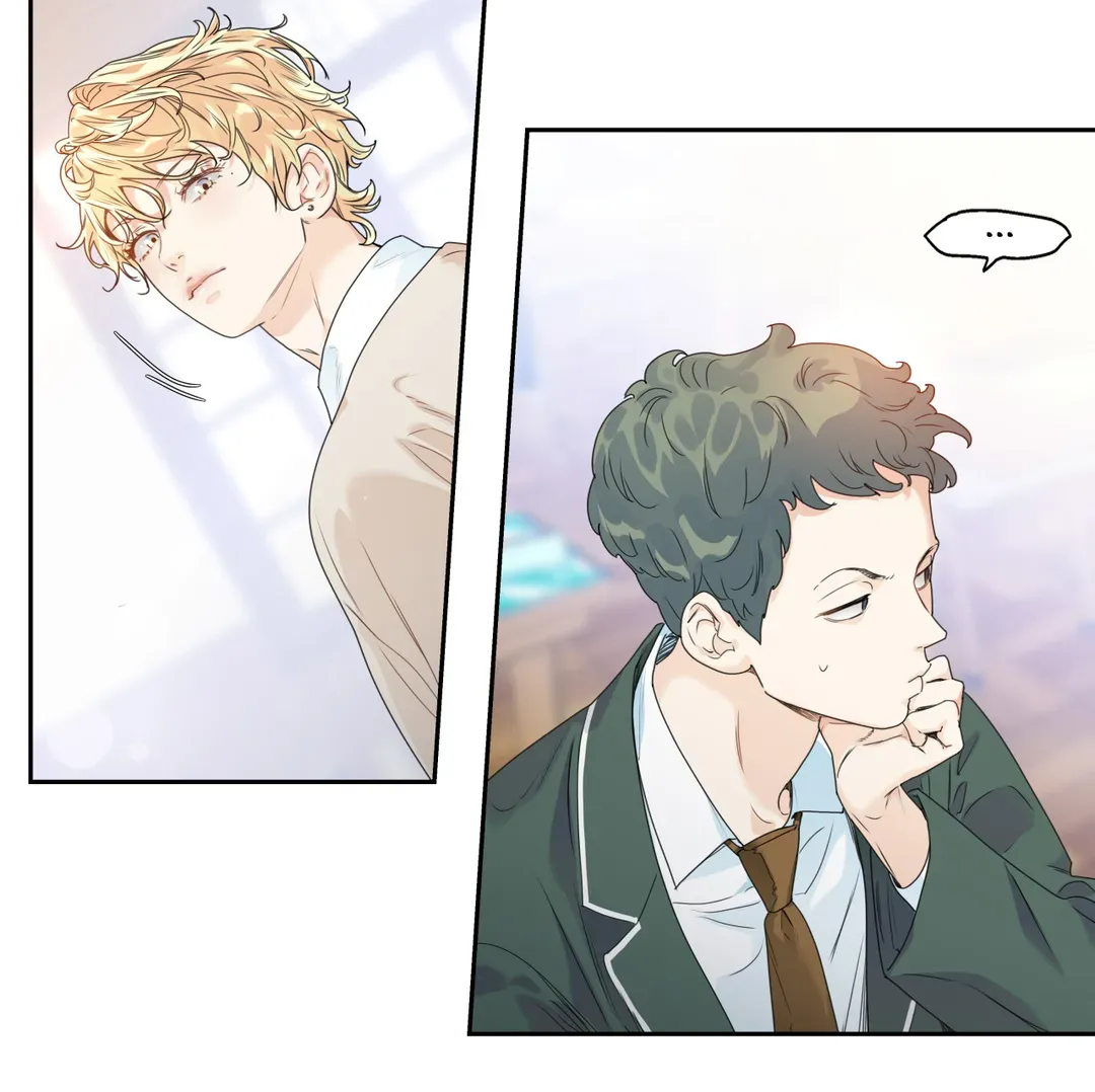 Love is an Illusion! – Superstar [Official] - Chapter 1 manhwa